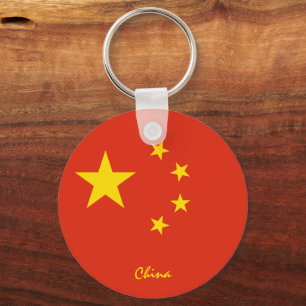 Porte-clés Drapeau chinois et vacances en Chine, patriotes /