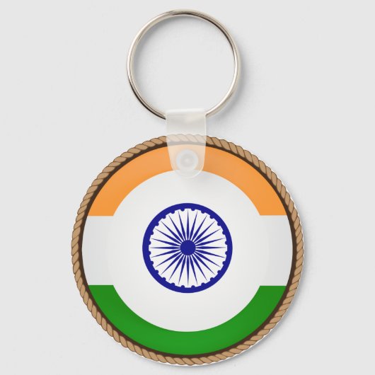 Porte-clés Drapeau cool Inde (Recto)