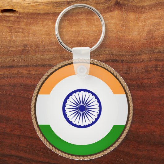 Porte-clés Drapeau cool Inde (Recto)