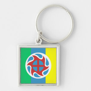 Porte-clés Drapeau de Beloit, Porte - clé du Wisconsin