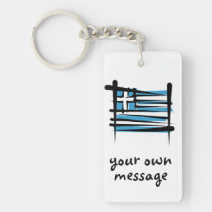 Porte-clés Drapeau de brosse de la Grèce