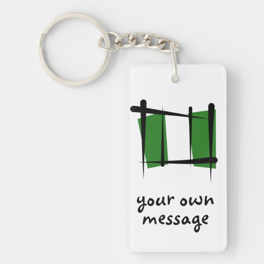 Porte-clés Drapeau de brosse du Nigéria (Devant)
