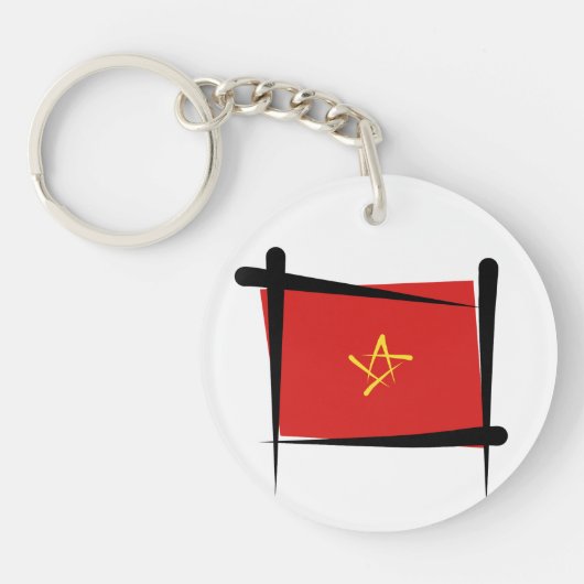 Porte-clés Drapeau de brosse du Vietnam (Devant)