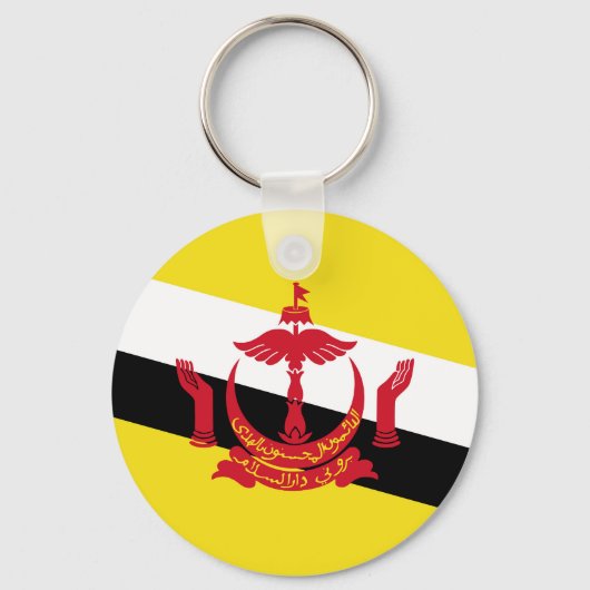 Porte-clés Drapeau de Brunei (Verso)