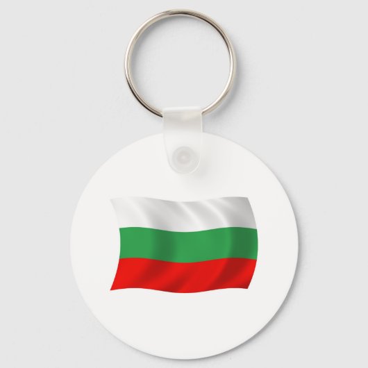 Porte-clés Drapeau de Bulgarie (Recto)