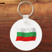 Porte-clés Drapeau de Bulgarie (Recto)