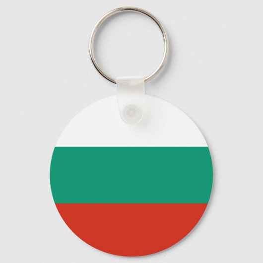 Porte-clés Drapeau de Bulgarie (Recto)