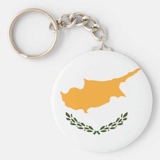Porte-clés Drapeau de Chypre (Devant)