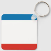 Porte-clés Drapeau de Crimée (Dos)