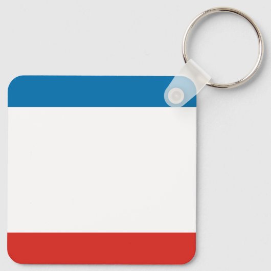 Porte-clés Drapeau de Crimée (Dos)
