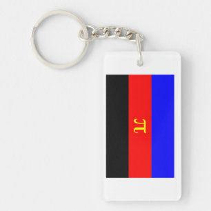 Porte-clés Drapeau de fierté de Polyamory