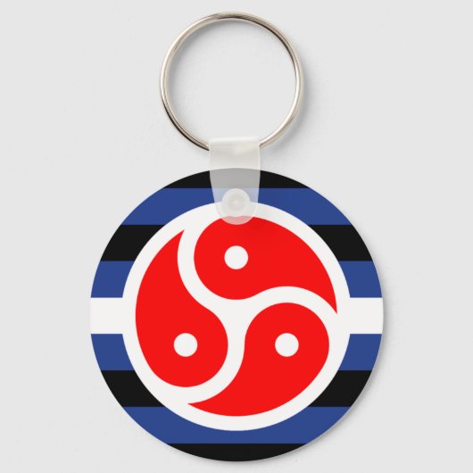 Porte-clés Drapeau de fierté de pratique en cuir (Recto)