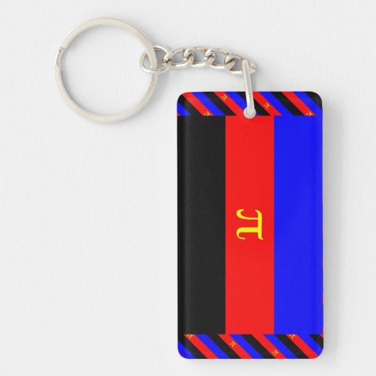 Porte-clés Drapeau de fierté polyamoureuse (Devant)