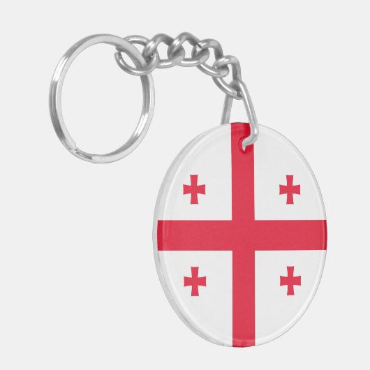 Porte-clés Drapeau de Géorgie (Devant gauche)