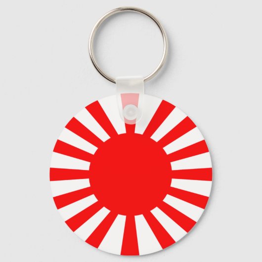 Porte-clés Drapeau de guerre de l'armée impériale japonaise (Recto)