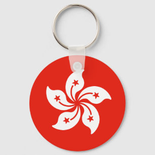 Porte-clés Drapeau de Hong Kong