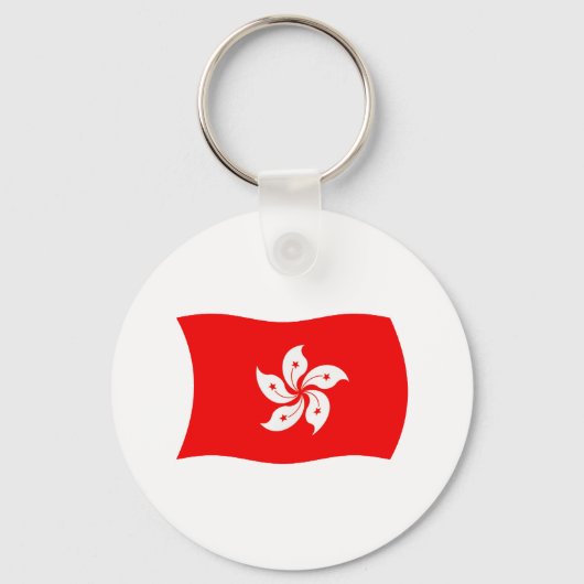 Porte-clés Drapeau de Hong Kong (Recto)