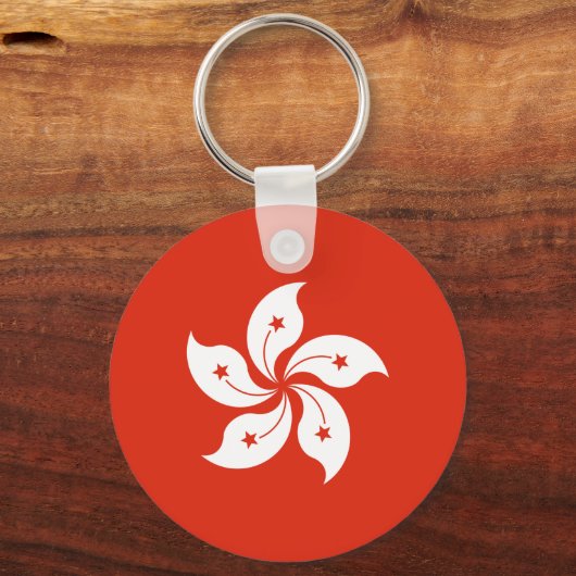 Porte-clés Drapeau de Hong Kong (Recto)