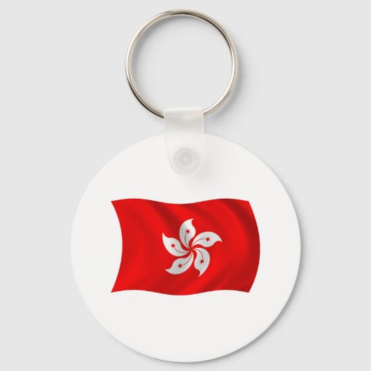 Porte-clés Drapeau de Hong Kong (Recto)