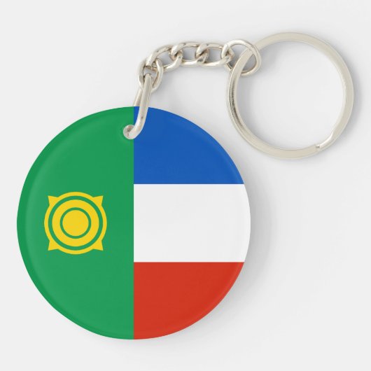 Porte-clés Drapeau de Khakassie (Dos)