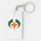 Porte-clés Drapeau de Koga, Shiga, Japon (Dos)