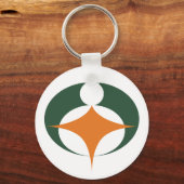 Porte-clés Drapeau de Koga, Shiga, Japon (Recto)