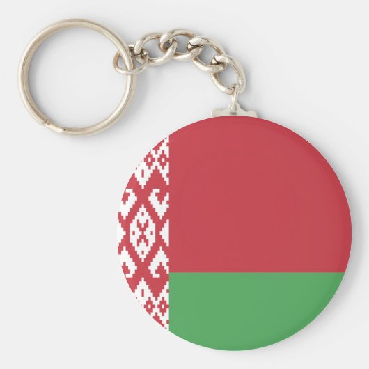 Porte-clés Drapeau de la Biélorussie (Devant)