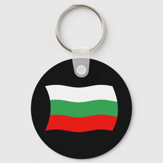 Porte-clés Drapeau de la Bulgarie (Recto)