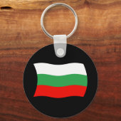 Porte-clés Drapeau de la Bulgarie (Recto)