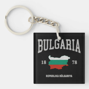 Porte-clés Drapeau de la Bulgarie Carte