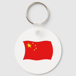 Porte-clés Drapeau de la Chine