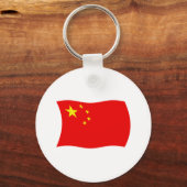 Porte-clés Drapeau de la Chine (Recto)