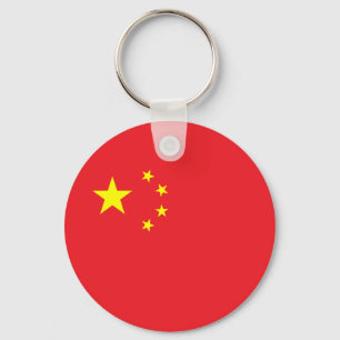Porte-clés Drapeau de la Chine