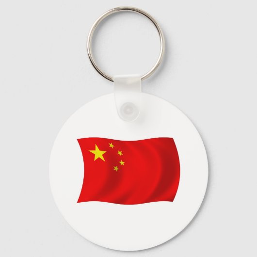 Porte-clés Drapeau de la Chine (Recto)