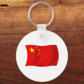 Porte-clés Drapeau de la Chine (Recto)