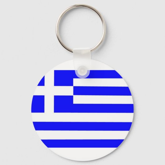 Porte-clés Drapeau de la Grèce (Recto)