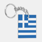 Porte-clés Drapeau de la Grèce (Devant gauche)