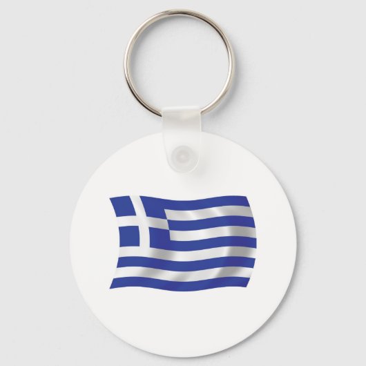 Porte-clés Drapeau de la Grèce (Recto)