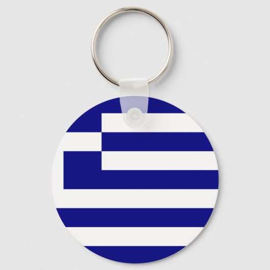 Porte-clés Drapeau de la Grèce (Recto)