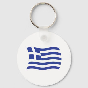 Porte-clés Drapeau de la Grèce