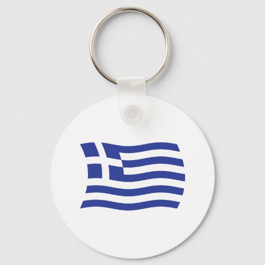 Porte-clés Drapeau de la Grèce (Recto)