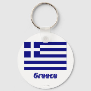 Porte-clés Drapeau de la Grèce avec nom