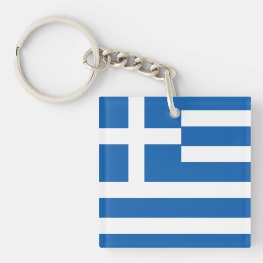 Porte-clés Drapeau de la Grèce Drapeau grec (Devant)