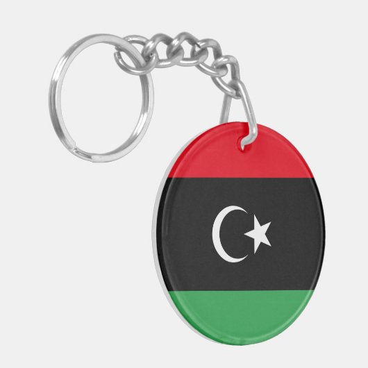 Porte-clés Drapeau de la Libye (Devant gauche)