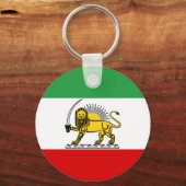 Porte-clés Drapeau de la monarchie constitutionnelle iranienn (Recto)