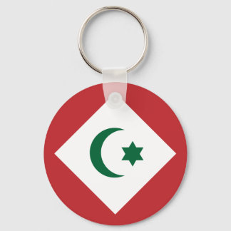 Porte-clés Drapeau de la République du Rif, Maroc