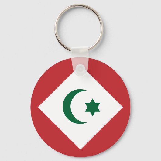 Porte-clés Drapeau de la République du Rif, Maroc (Recto)