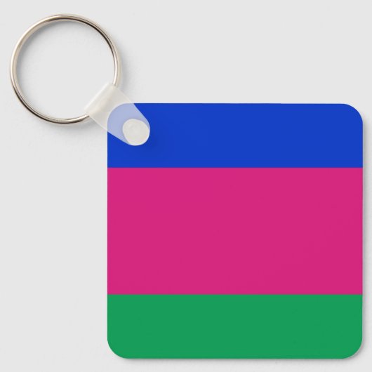 Porte-clés Drapeau de la République populaire de Kouban (Recto)