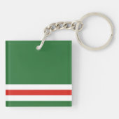 Porte-clés Drapeau de la République tchétchène d'Ichkérie (Dos)