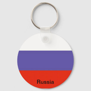 Porte-clés Drapeau de la Russie
